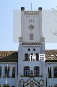 信用卡逾期了我换工作了还会找到我吗 信用卡逾期了我换工作了还会找到我吗
