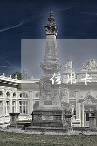 信用卡逾期了打客服电话注销