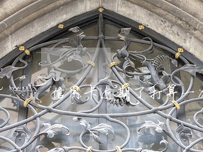 信用卡逾期了打算一次性还清