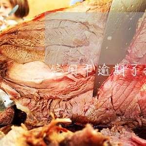 信用卡逾期了换不上怎么办 信用卡逾期了换不上怎么办