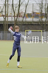 信用卡逾期了是