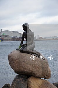 信用卡逾期了是不是没有最低还款 信用卡逾期了是不是没有最低还款