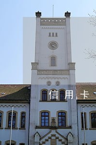信用卡逾期了有短信提醒吗