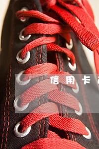 信用卡逾期了有额度还能用吗 信用卡逾期了有额度还能用吗