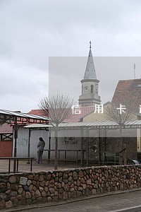 信用卡逾期了没人提醒吗 信用卡逾期了没人提醒吗