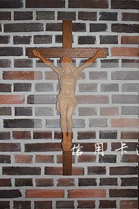 信用卡逾期了的可以再办吗