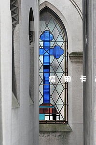 信用卡逾期了能办理分期付款吗