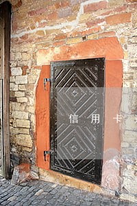 信用卡逾期了被告恶意透支怎么办