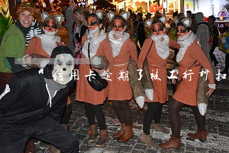 信用卡逾期了被工行秒扣款怎么办