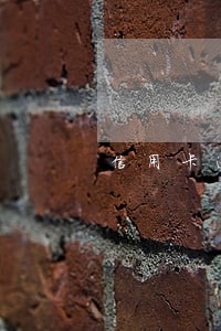 信用卡逾期了要冻结资产 信用卡逾期了要冻结资产