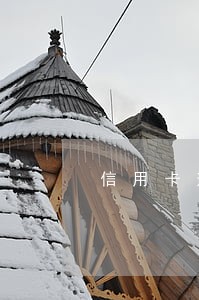 信用卡逾期了要怎么分期补救