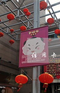 信用卡逾期了车贷能贷嘛 信用卡逾期了车贷能贷嘛