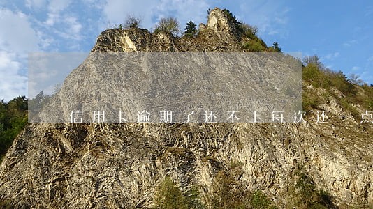 信用卡逾期了还不上每次还一点 信用卡逾期了还不上每次还一点