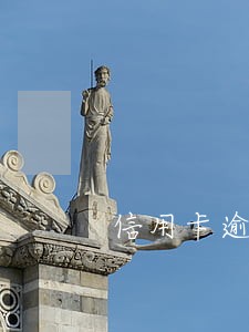 信用卡逾期了还不了怎样 信用卡逾期了还不了怎样