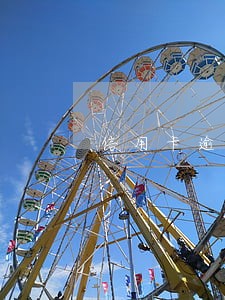 信用卡逾期了还可以坐飞机吗 信用卡逾期了还可以坐飞机吗