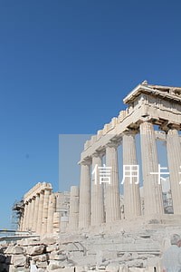 信用卡逾期了还可以还进去吗 信用卡逾期了还可以还进去吗