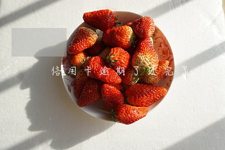 信用卡逾期了还完了 信用卡逾期了还完了