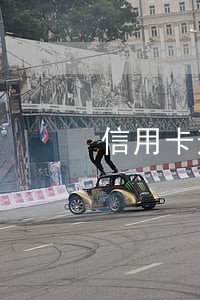 信用卡逾期了还完了还能再用吗