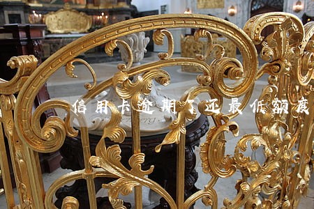 信用卡逾期了还最低额度行吗 信用卡逾期了还最低额度行吗