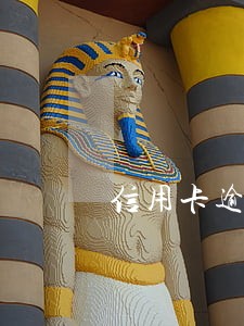 信用卡逾期了还有小白信用吗 信用卡逾期了还有小白信用吗