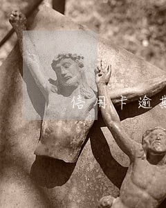 信用卡逾期了还款还不了了 信用卡逾期了还款还不了了