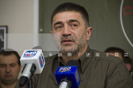 信用卡逾期了还能下贷款吗 信用卡逾期了还能下贷款吗