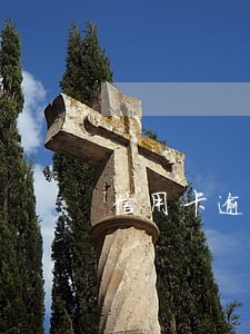 信用卡逾期了还能再申请信用卡么 信用卡逾期了还能再申请信用卡么