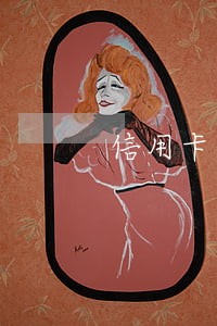 信用卡逾期了还能办理营业执照吗 信用卡逾期了还能办理营业执照吗