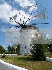 信用卡逾期了还能在办吗