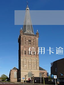 信用卡逾期了还能用代还软件吗
