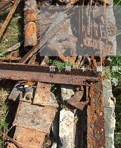 信用卡逾期了还能贷房贷吗 信用卡逾期了还能贷房贷吗