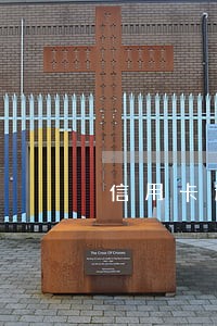 信用卡逾期了还进去了
