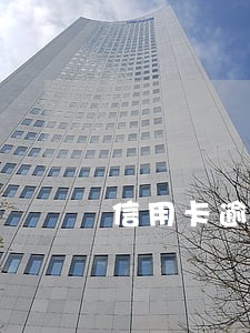 信用卡逾期了钱还不上 信用卡逾期了钱还不上