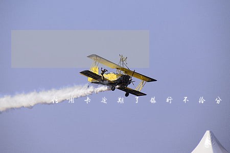 信用卡逾期了银行不给分期 信用卡逾期了银行不给分期