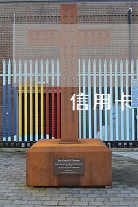 信用卡逾期了银行有告知义务吗