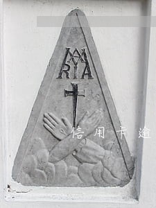 信用卡逾期了银行未起诉 信用卡逾期了银行未起诉