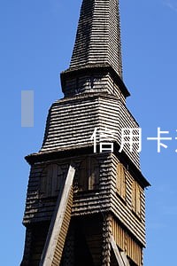 信用卡逾期二个月会怎么样