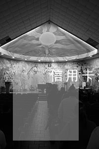 信用卡逾期二个月冻结怎么解冻 信用卡逾期二个月冻结怎么解冻