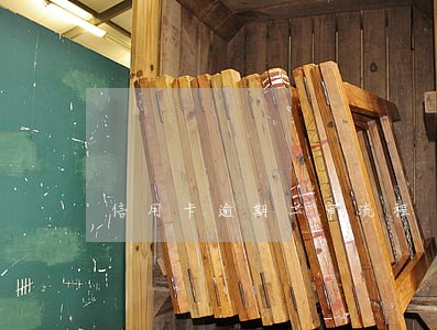 信用卡逾期二审流程 信用卡逾期二审流程