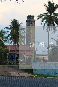 信用卡逾期二次停息分期业务 信用卡逾期二次停息分期业务