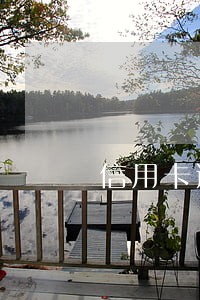 信用卡逾期二次协商后会怎样 信用卡逾期二次协商后会怎样