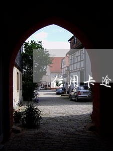 信用卡逾期二次无息分期 信用卡逾期二次无息分期