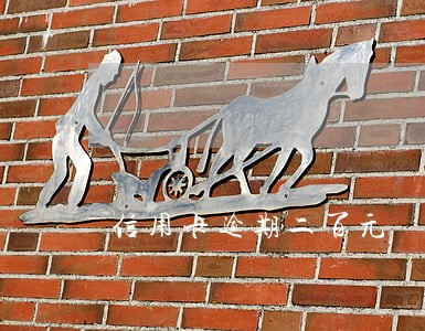 信用卡逾期二百元 信用卡逾期二百元