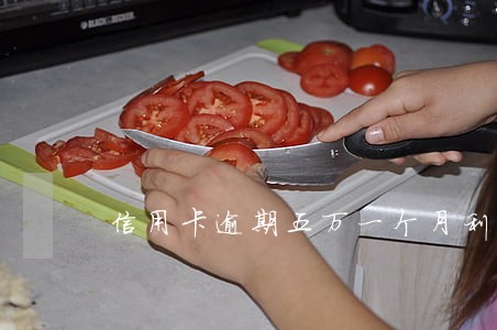 信用卡逾期五万一个月利息多少 信用卡逾期五万一个月利息多少