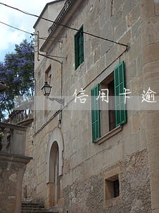 信用卡逾期五万两年会坐牢吗