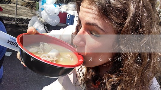信用卡逾期五万无力偿还怎么办