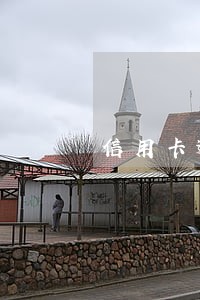 信用卡逾期五个月会有什么后果 信用卡逾期五个月会有什么后果