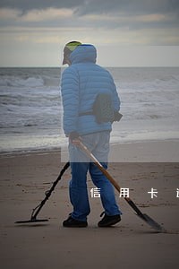 信用卡逾期五个月催收 信用卡逾期五个月催收