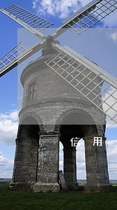 信用卡逾期五个月最低还款 信用卡逾期五个月最低还款