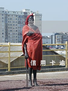 信用卡逾期五六天可以吗 信用卡逾期五六天可以吗